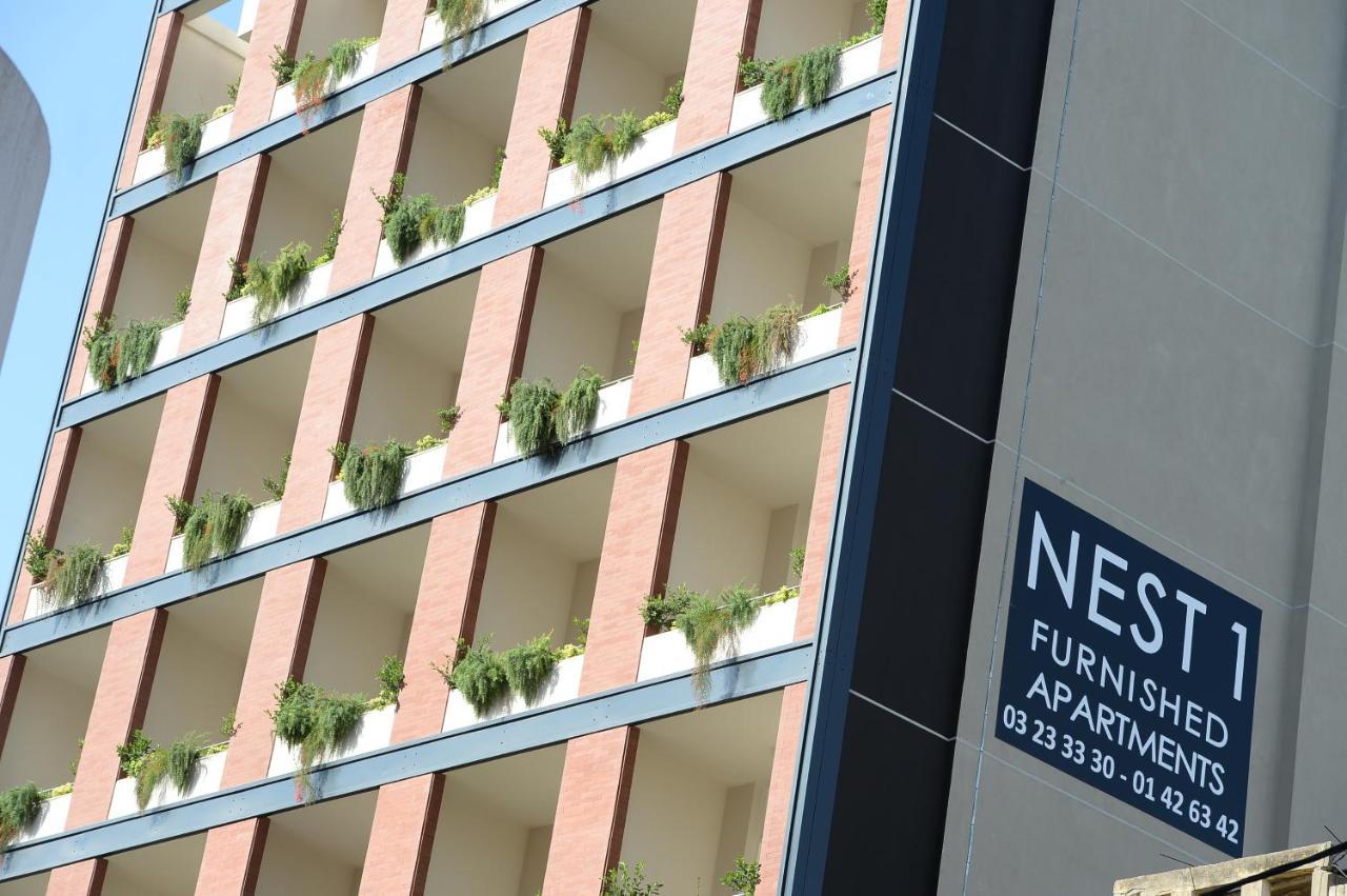 بيروت فندق Nest 1 المظهر الخارجي الصورة
